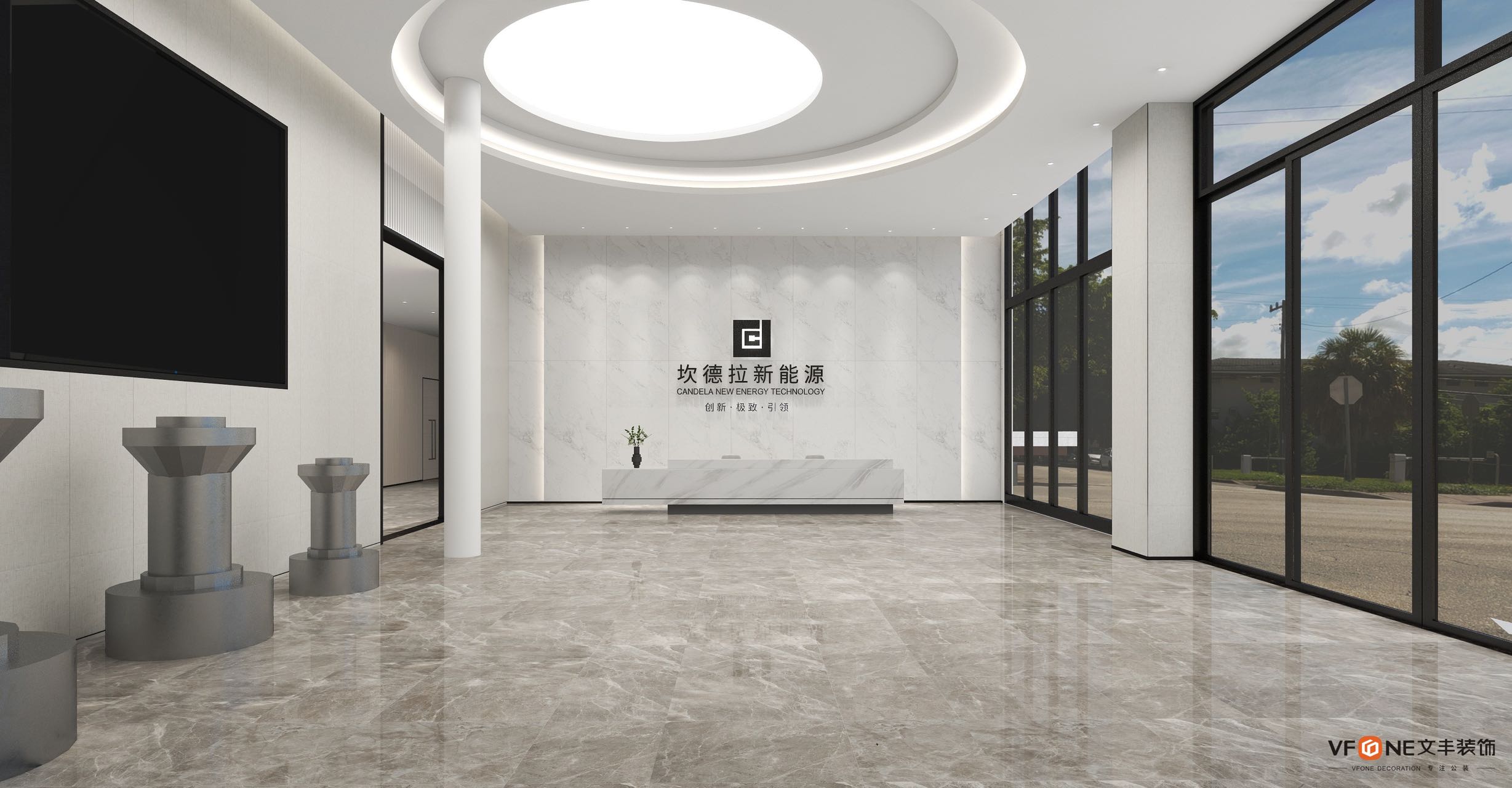 佛山坎德拉企業(yè)展廳設(shè)計效果圖-科技展廳設(shè)計-文豐裝飾