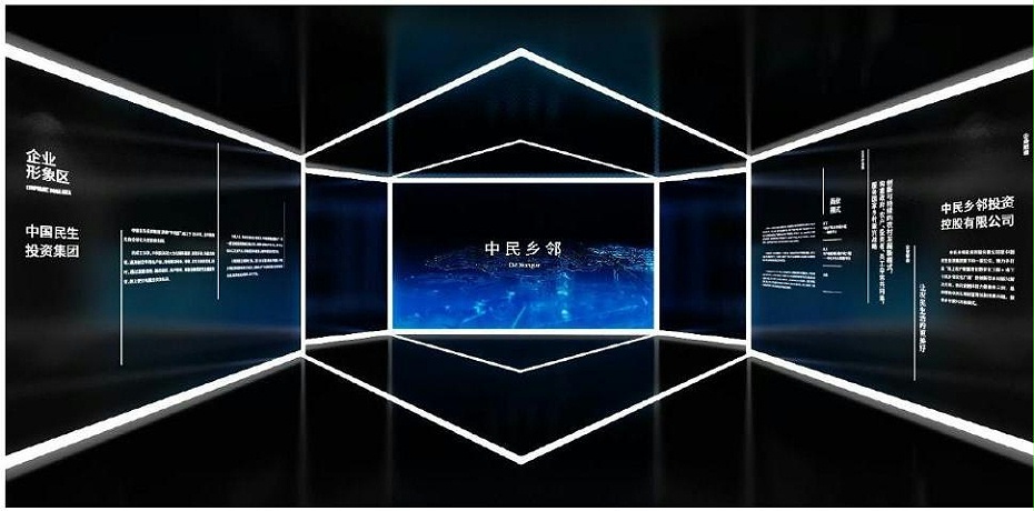 800平方展示中心設計-科技未來的前衛(wèi)氣質(zhì)-深圳文豐裝飾